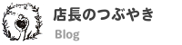 書籍のご案内